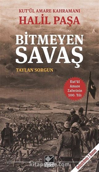 Bitmeyen Savaş