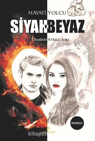 Siyah ve Beyaz