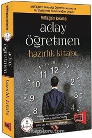 2017 Milli Eğitim Bakanlığı Aday Öğretmen Hazırlık Kitabı