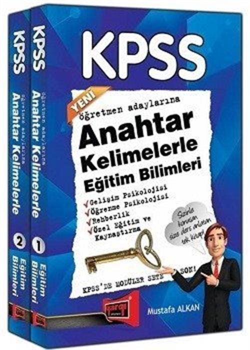 2017 KPSS Eğitim Bilimleri Anahtar Kelimelerle Konu Anlatımlı Modüler Set (2 Kitap)