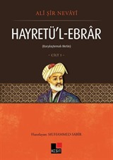 Hayretü'l Ebrar Cilt 1