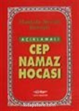 Cep Namaz Hocası