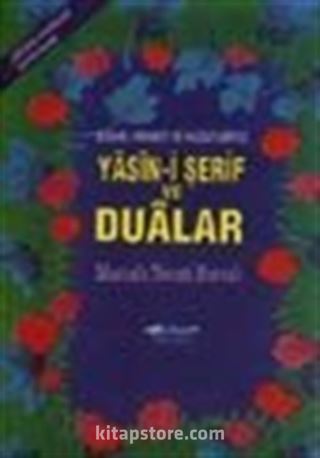 Yasin-i Şerif ve Dualar (Cep Boy)