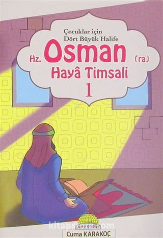 Çocuklar İçin Dört Büyük Halife (10 Kitap)