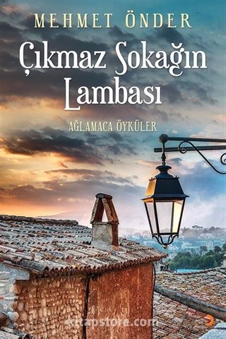 Çıkmaz Sokağın Lambası