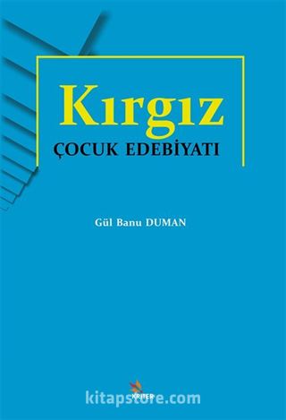 Kırgız Çocuk Edebiyatı