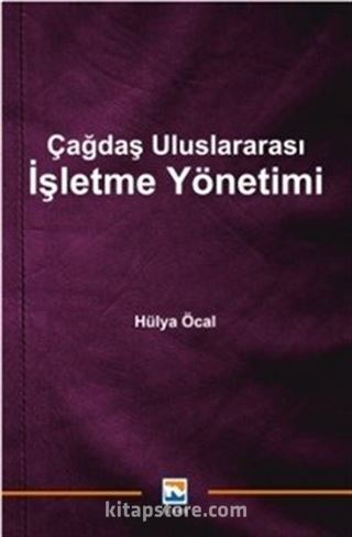 Çağdaş Uluslararası İşletme Yönetimi