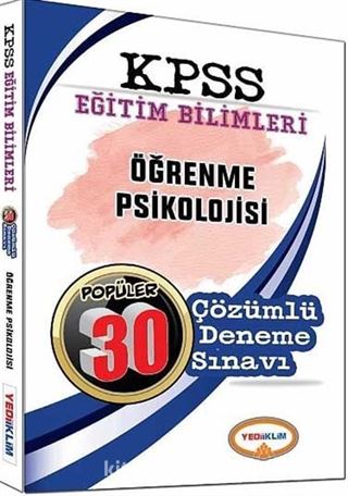 2017 KPSS Eğitim Bilimleri Öğrenme Psikolojisi Popüler 30 Çözümlü Deneme Sınavı