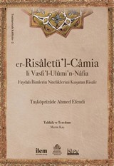 er-Risaletü'l-Camia