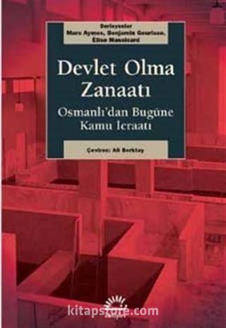 Devlet Olma Zanaatı