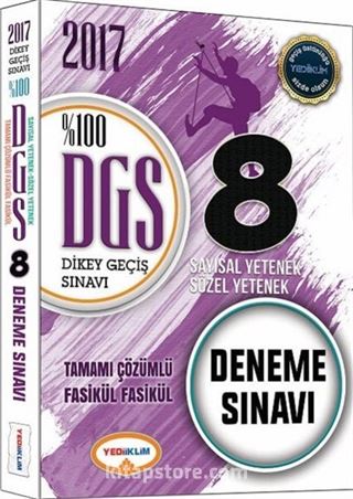 2017 %100 DGS 8 Deneme Sınavı Sayısal Yetenek Sözel Yetenek