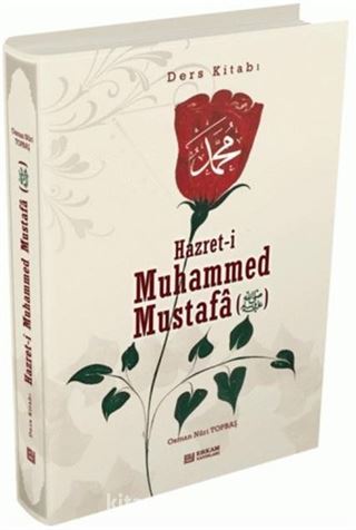 Hz.Muhammed (s.a.v) (Ders Kitabı)