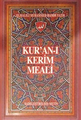 Kur'an-ı Kerim Meali Sadeleştirilmiş Metin (Hafız Boy)