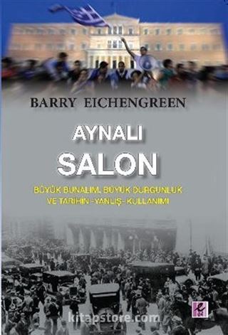 Aynalı Salon