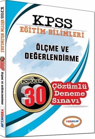 2017 KPSS Eğitim Bilimleri Ölçme ve Değerlendirme Popüler 30 Çözümlü Deneme Sınavı