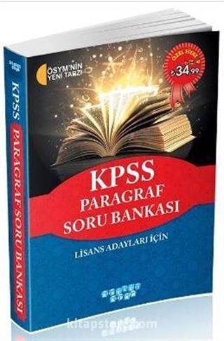 2017 KPSS Paragraf Soru Bankası (Lisans Adayları İçin)