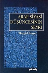 Arap Siyasi Düşüncesinin Seyri