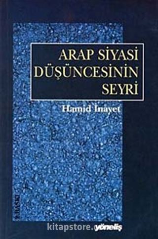 Arap Siyasi Düşüncesinin Seyri