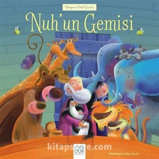 Nuh'un Gemisi