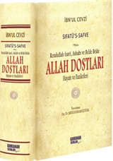 Allah Dostları (Ciltli) (İthal Kağıt)