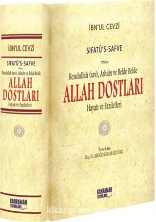 Allah Dostları (Ciltli) (İthal Kağıt)