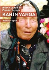 Kahin Vanga