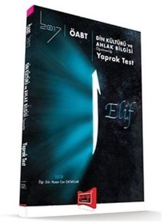 2017 ÖABT Elif Din Kültürü ve Ahlak Bilgisi Öğretmenliği Yaprak Test