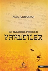 Hz. Muhammed Döneminde Yahudiler