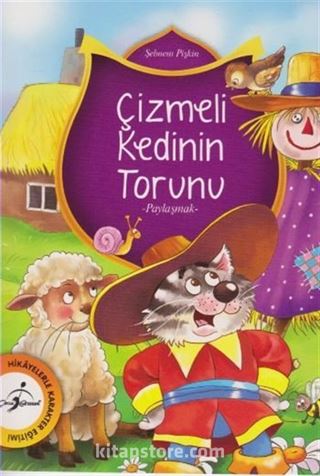 Çizmeli Kedinin Torunu