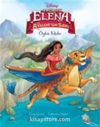 Disney Prenses Elena ve Avalor'un Sırrı