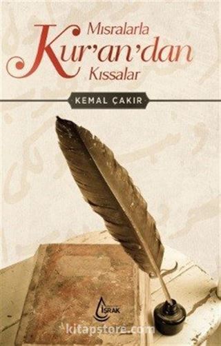 Mısralarla Kur'an'dan Kıssalar