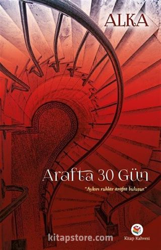 Arafta 30 Gün