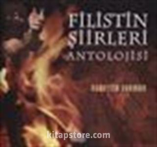 Filistin Şiirleri Antolojisi