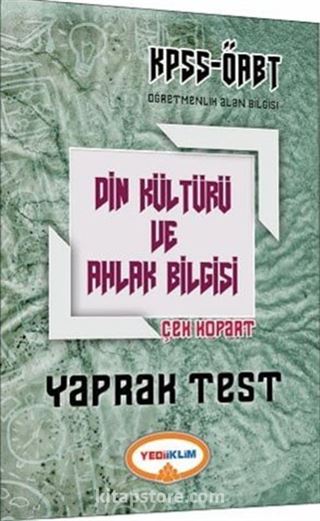 2017 KPSS ÖABT Din Kültürü ve Ahlak Bilgisi Çek Kopart Yaprak Test