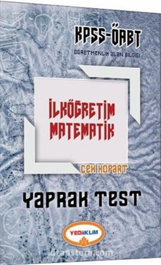 2017 KPSS ÖABT İlköğretim Matematik Çek Kopart Yaprak Test