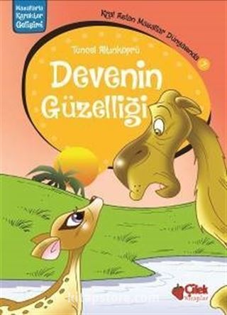 Devenin Güzelliği / Kral Aslan Masallar Dünyasında 7