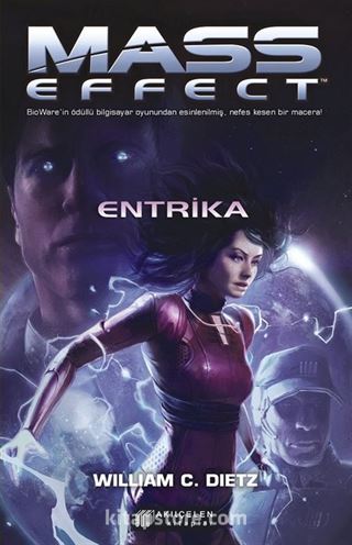 Mass Effect - Entrika