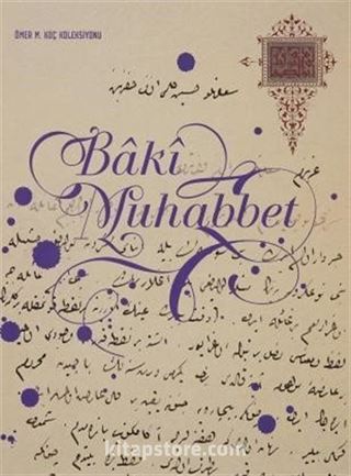 Baki Muhabbet