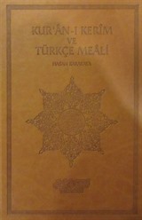 Kur'an-ı Kerim ve Türkçe Meali (Hafız Boy-Deri Cilt)