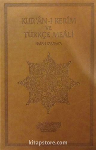 Kur'an-ı Kerim ve Türkçe Meali (Hafız Boy-Deri Cilt)