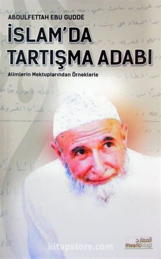 İslam'da Tartışma Adabı