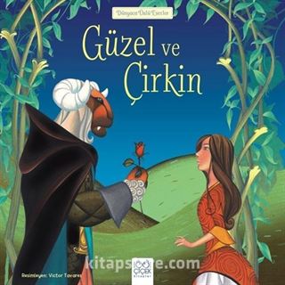 Güzel ve Çirkin