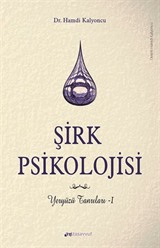 Şirk Psikolojisi