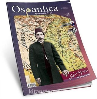 Osmanlıca Eğitim ve Kültür Dergisi Sayı:30 Şubat 2016