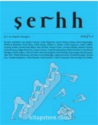 Şerhh Şiir ve Eleştiri Dergisi 2016 Sayı:3-4