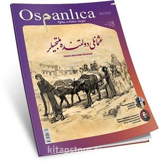 Osmanlıca Eğitim ve Kültür Dergisi Sayı: 35 Temmuz 2016