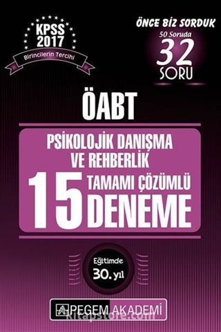 2017 KPSS ÖABT Psikolojik Danışma ve Rehberlik Tamamı Çözümlü 15 Deneme