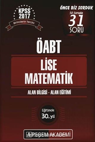 2017 KPSS ÖABT Lise Matematik Konu Anlatımlı Modüler Set