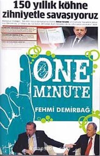 One Minute