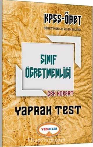 2017 KPSS ÖABT Sınıf Öğretmenliği Çek Kopart Yaprak Test